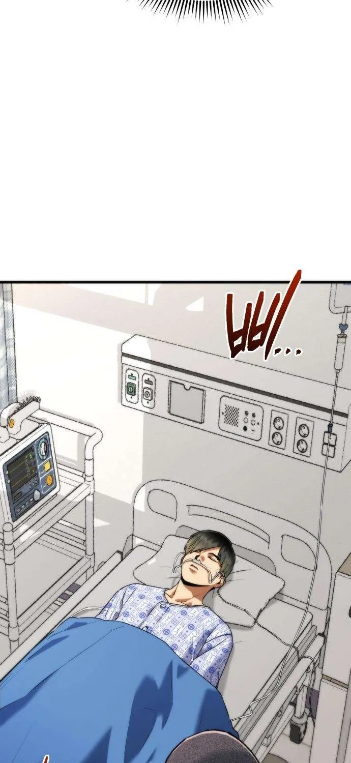 Read Self-Glorification chapter 10 image 132 on Lezhin