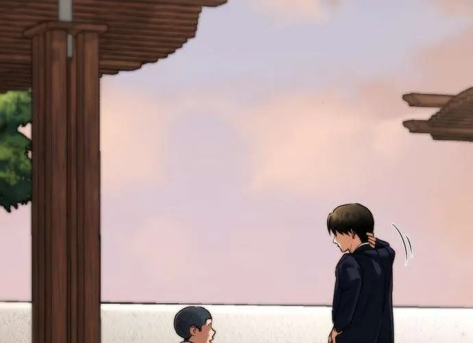 Read Self-Glorification chapter 10 image 143 on Lezhin
