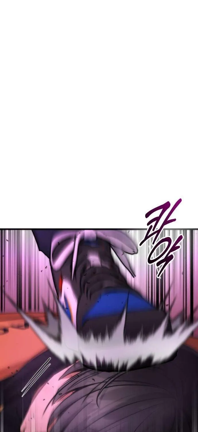 Read Self-Glorification chapter 10 image 33 on Lezhin