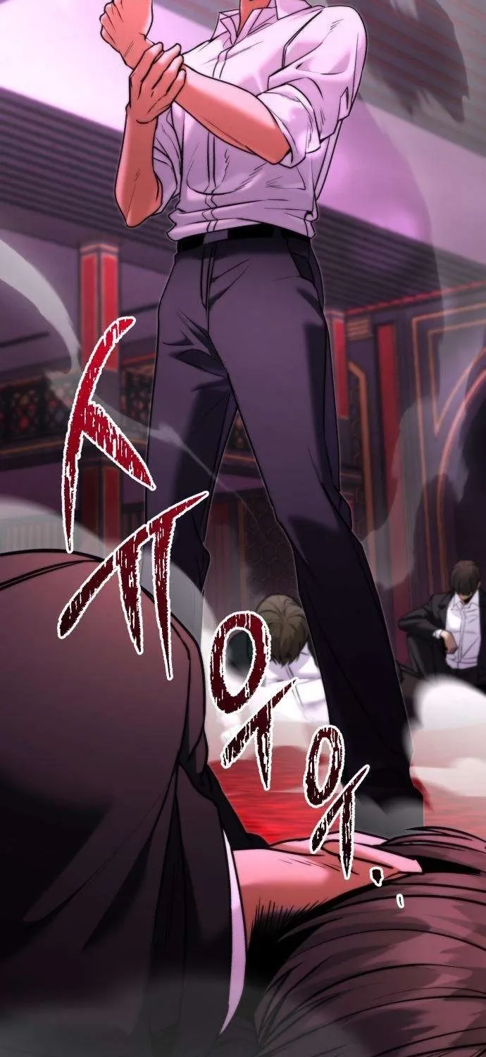 Read Self-Glorification chapter 10 image 4 on Lezhin