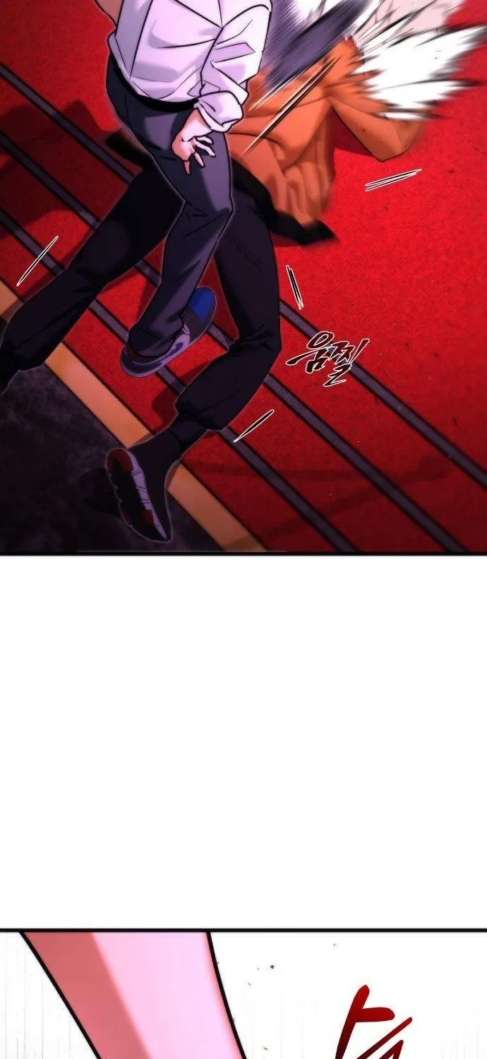 Read Self-Glorification chapter 10 image 40 on Lezhin