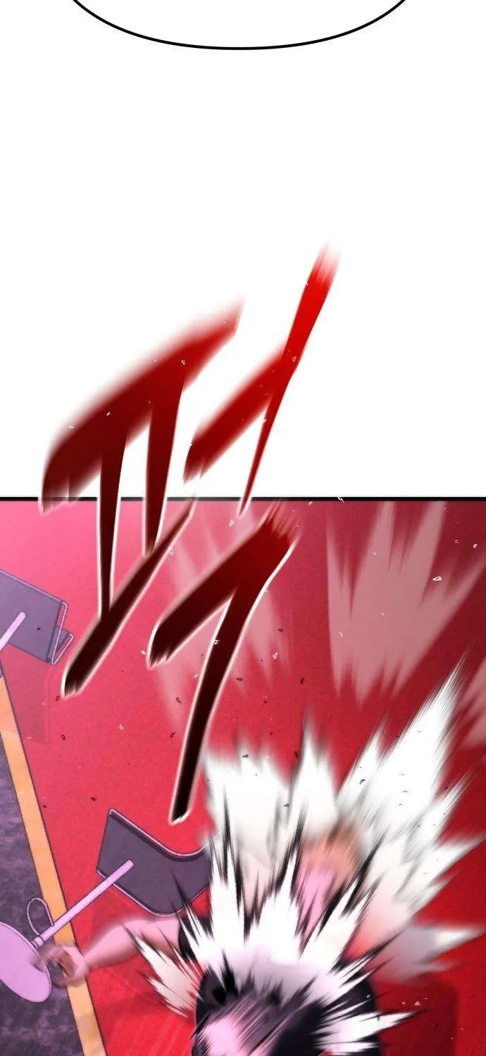 Read Self-Glorification chapter 10 image 69 on Lezhin