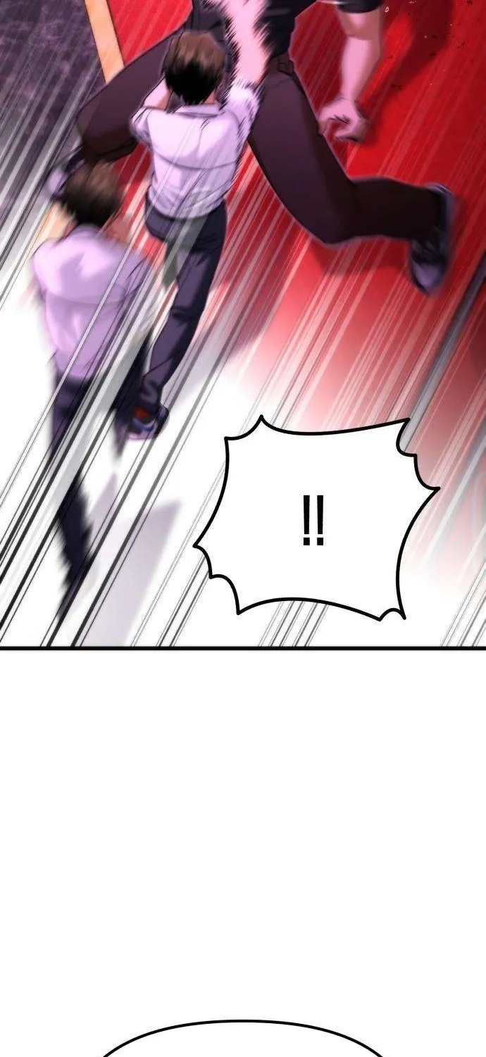 Read Self-Glorification chapter 10 image 70 on Lezhin