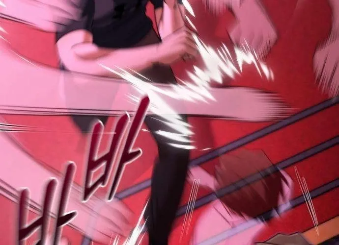 Read Self-Glorification chapter 10 image 79 on Lezhin