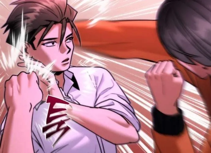 Read Self-Glorification chapter 10 image 83 on Lezhin