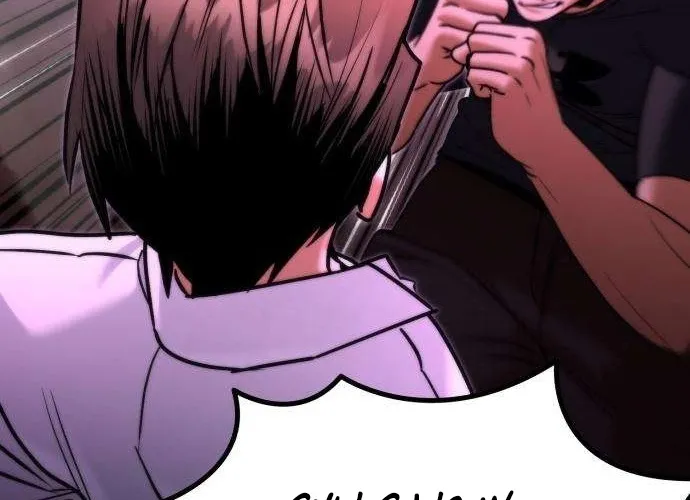 Read Self-Glorification chapter 10 image 87 on Lezhin