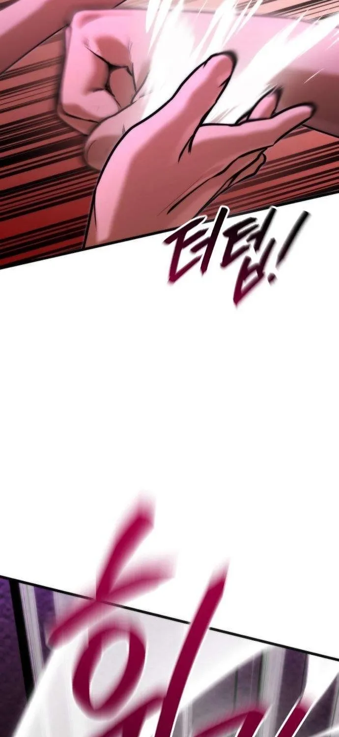 Read Self-Glorification chapter 10 image 89 on Lezhin