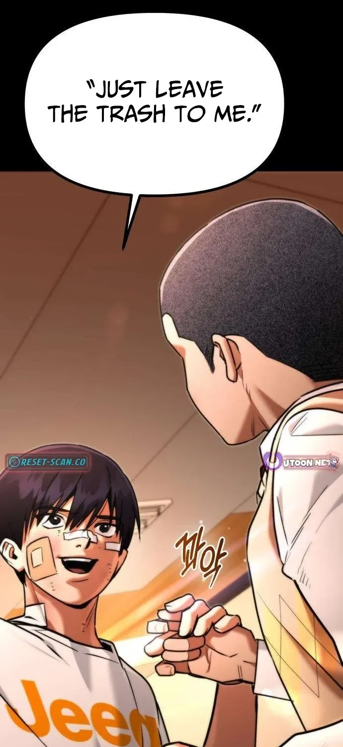 Read Self-Glorification chapter 11 image 100 on Lezhin