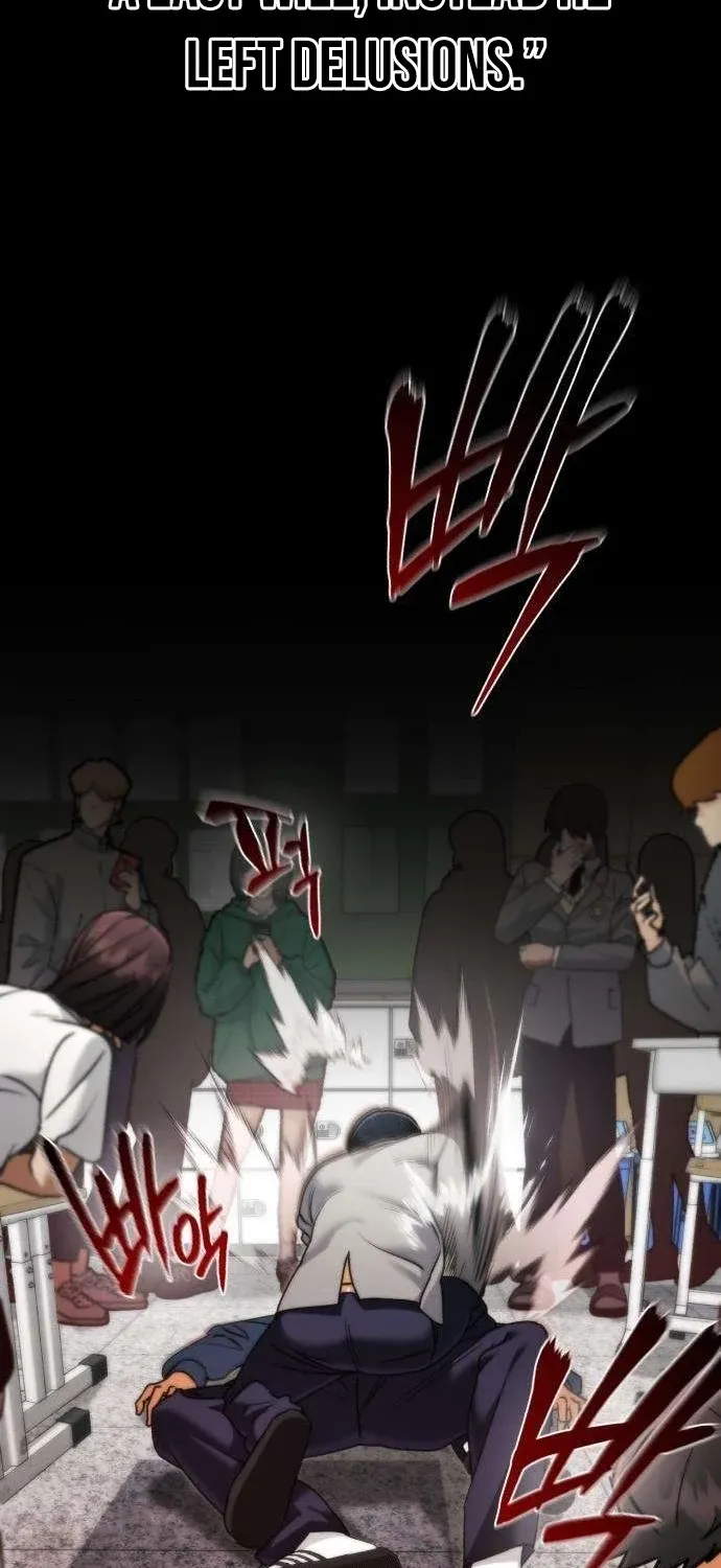 Read Self-Glorification chapter 11 image 113 on Lezhin
