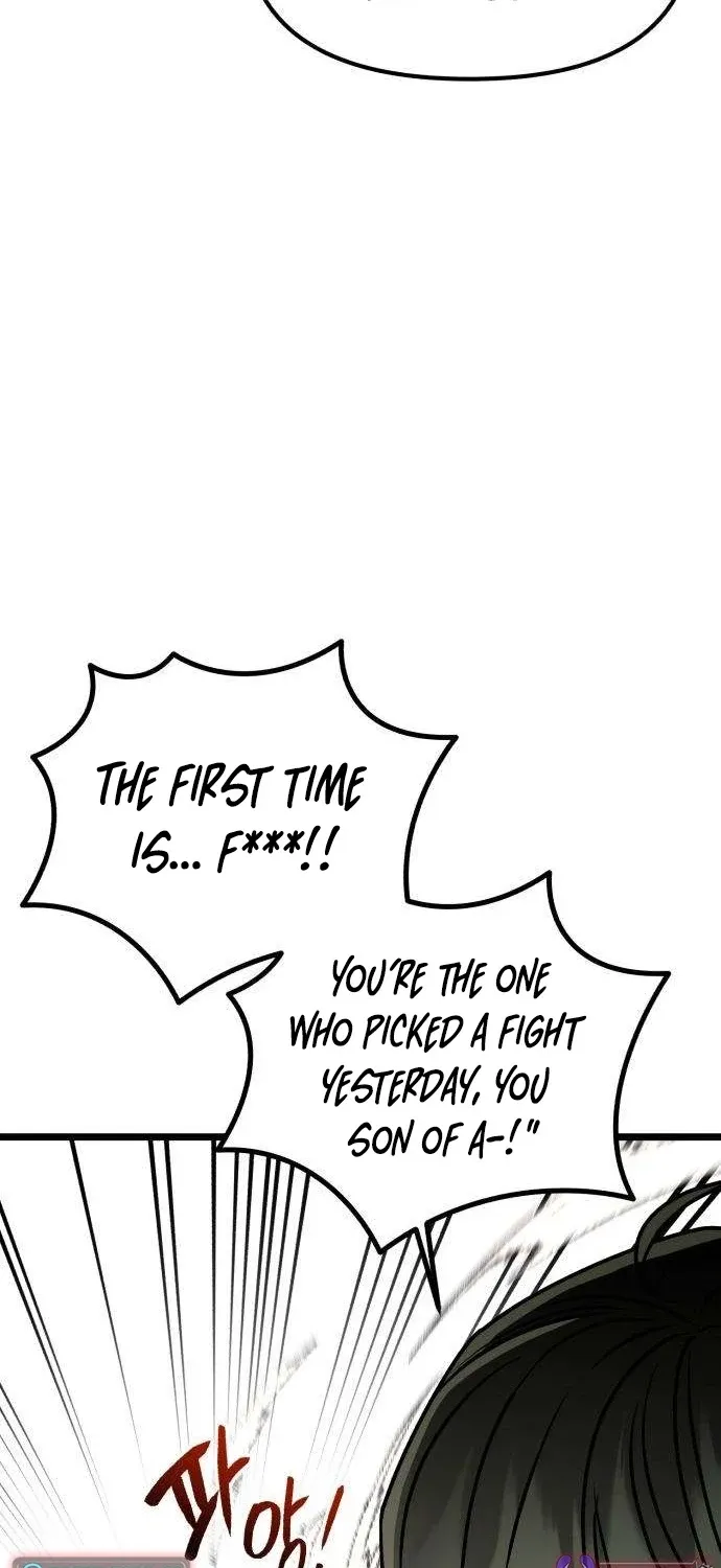 Read Self-Glorification chapter 11 image 13 on Lezhin