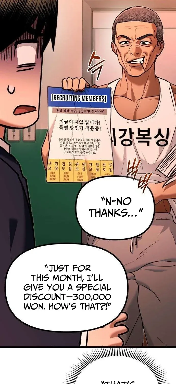 Read Self-Glorification chapter 11 image 134 on Lezhin