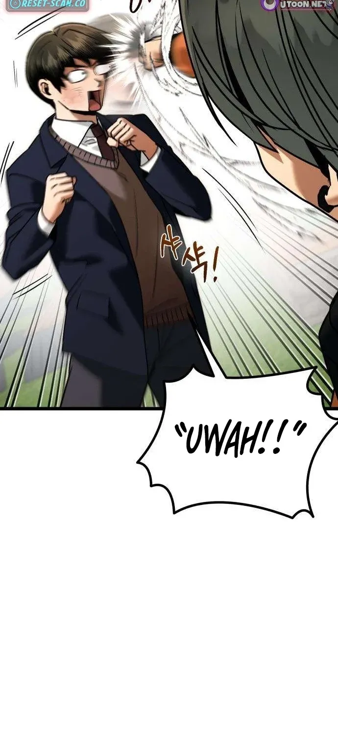 Read Self-Glorification chapter 11 image 14 on Lezhin