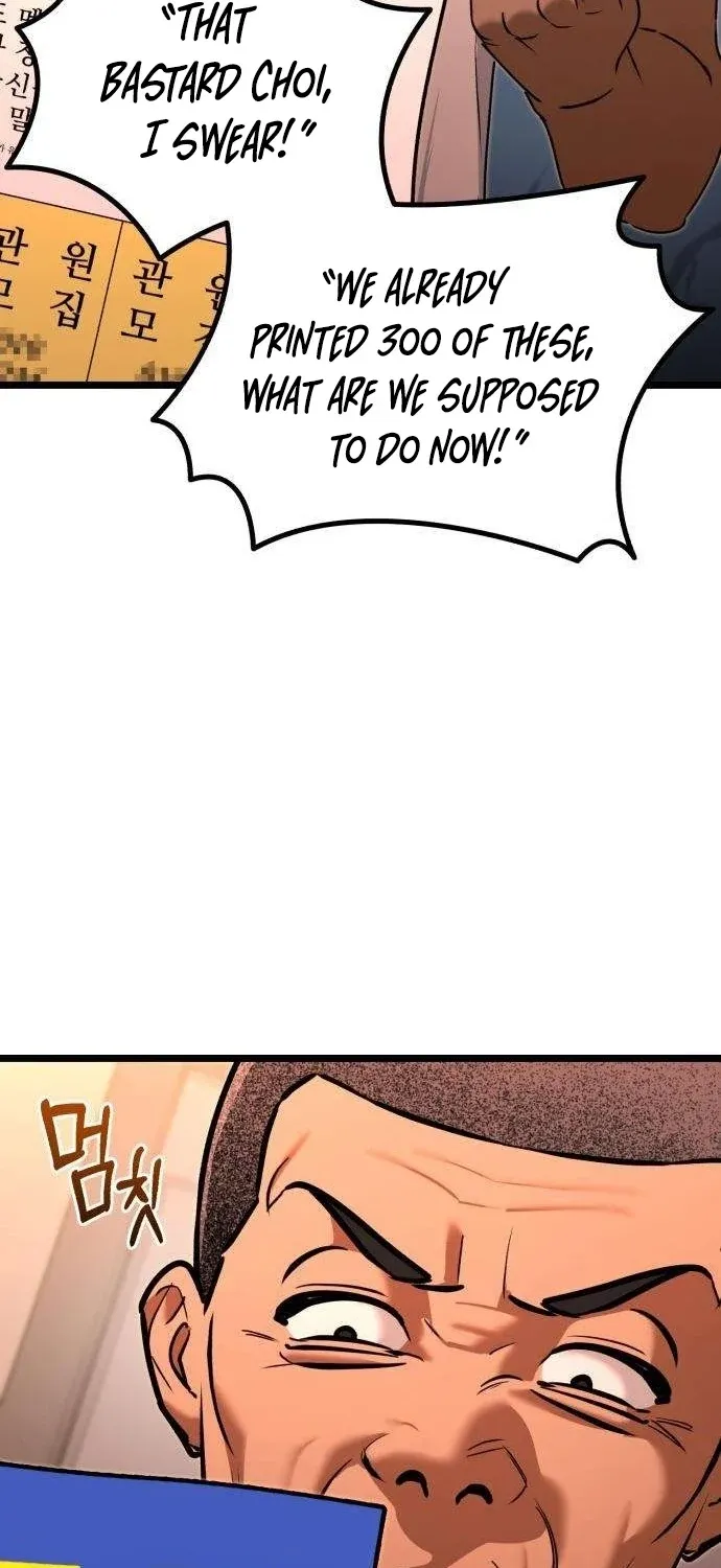 Read Self-Glorification chapter 11 image 140 on Lezhin