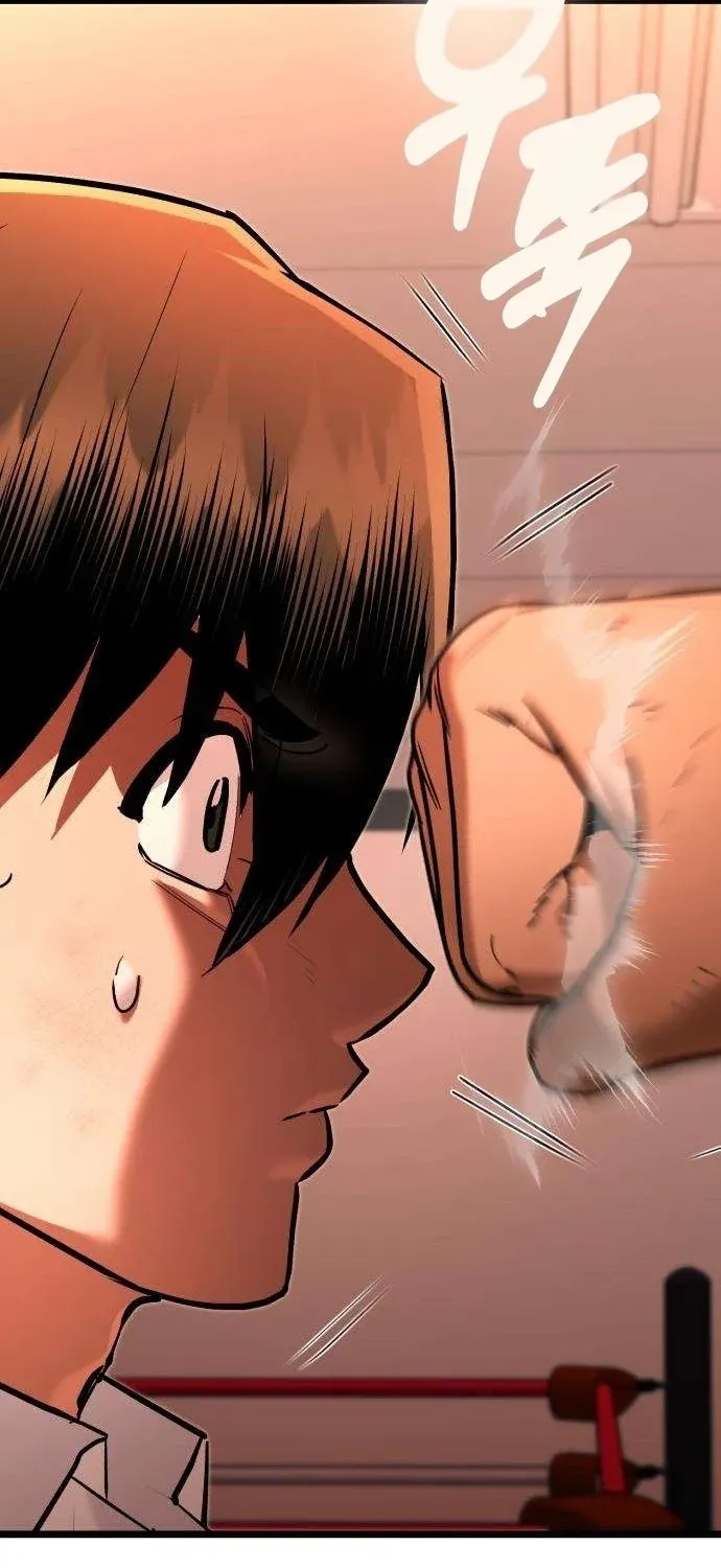 Read Self-Glorification chapter 11 image 148 on Lezhin