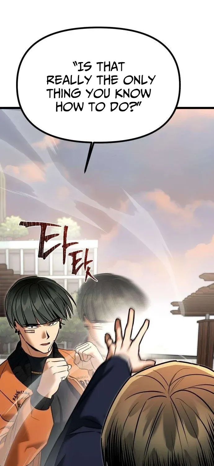 Read Self-Glorification chapter 11 image 22 on Lezhin