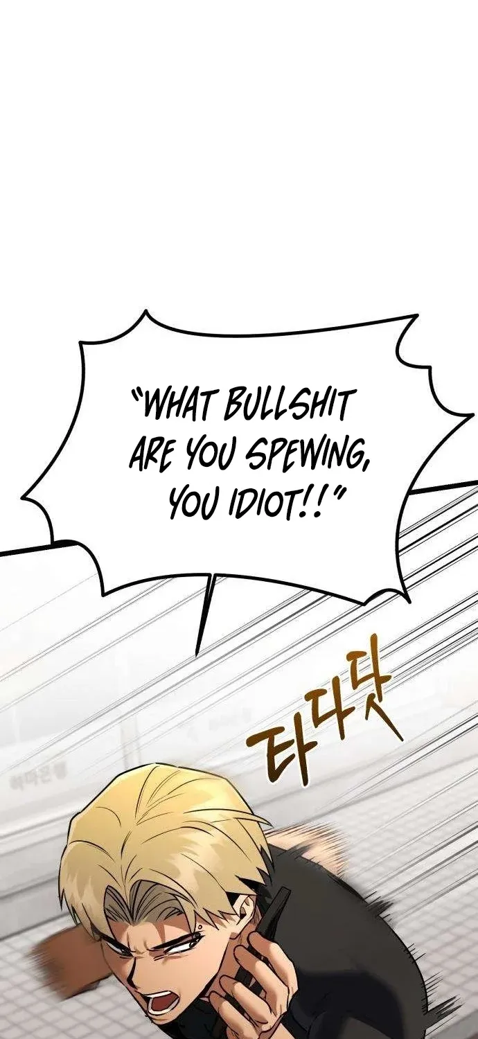 Read Self-Glorification chapter 11 image 32 on Lezhin