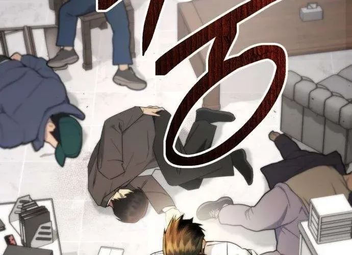 Read Self-Glorification chapter 11 image 35 on Lezhin