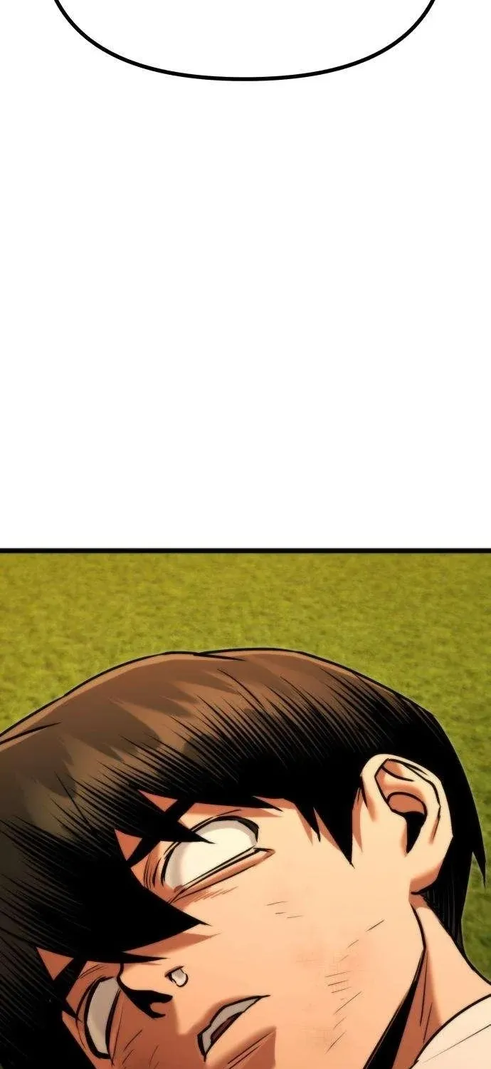 Read Self-Glorification chapter 11 image 50 on Lezhin