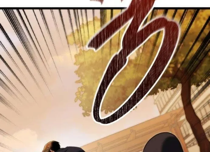 Read Self-Glorification chapter 11 image 55 on Lezhin