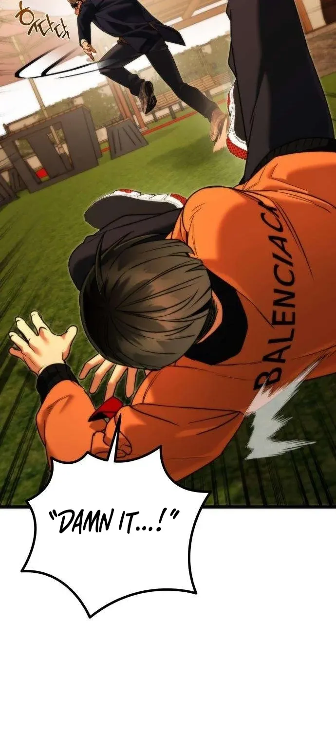 Read Self-Glorification chapter 11 image 56 on Lezhin