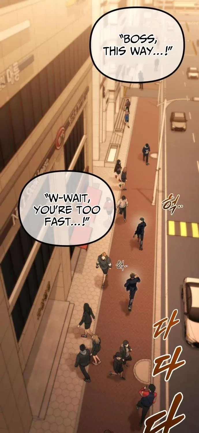 Read Self-Glorification chapter 11 image 58 on Lezhin