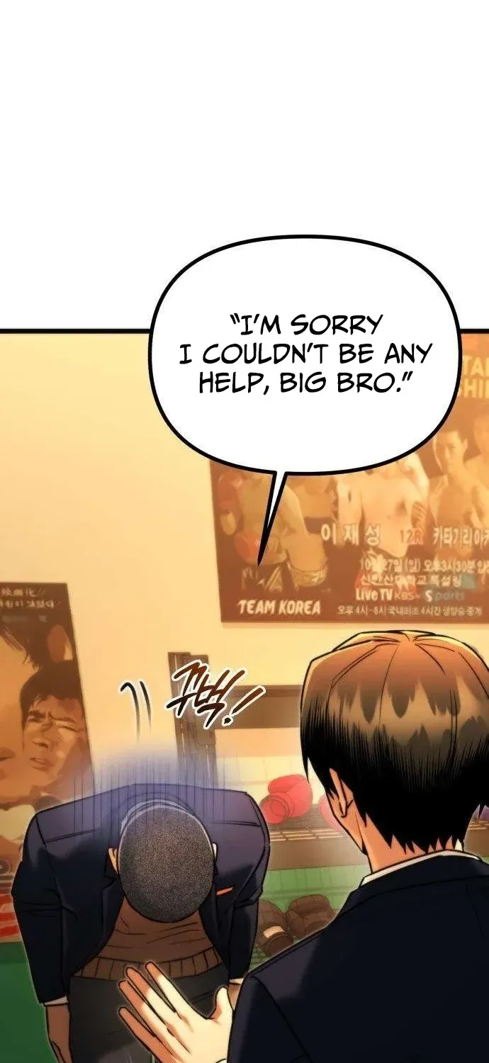 Read Self-Glorification chapter 11 image 69 on Lezhin