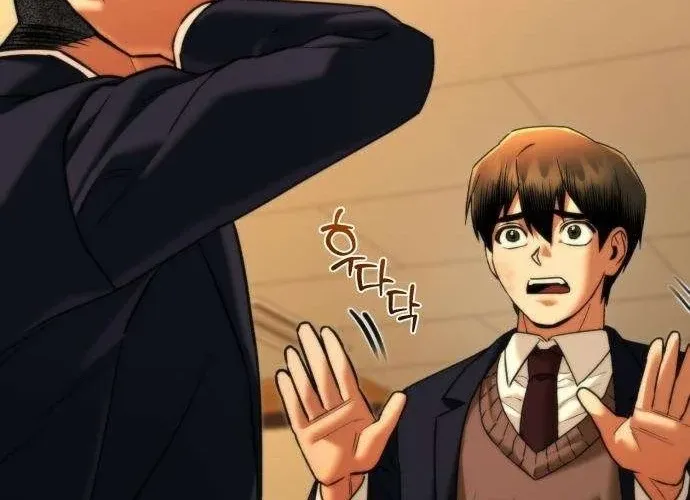 Read Self-Glorification chapter 11 image 79 on Lezhin