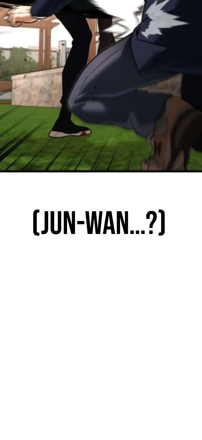 Read Self-Glorification chapter 11 image 8 on Lezhin