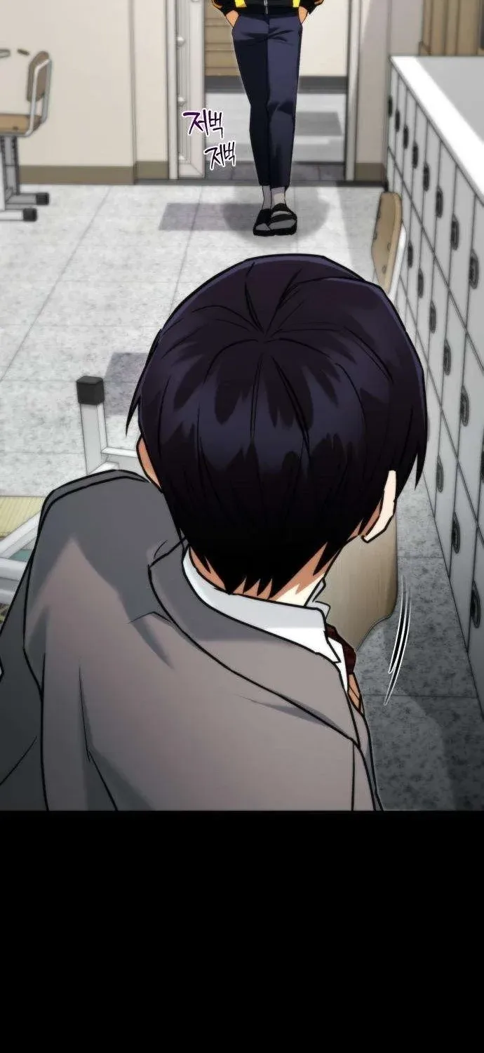 Read Self-Glorification chapter 11 image 88 on Lezhin