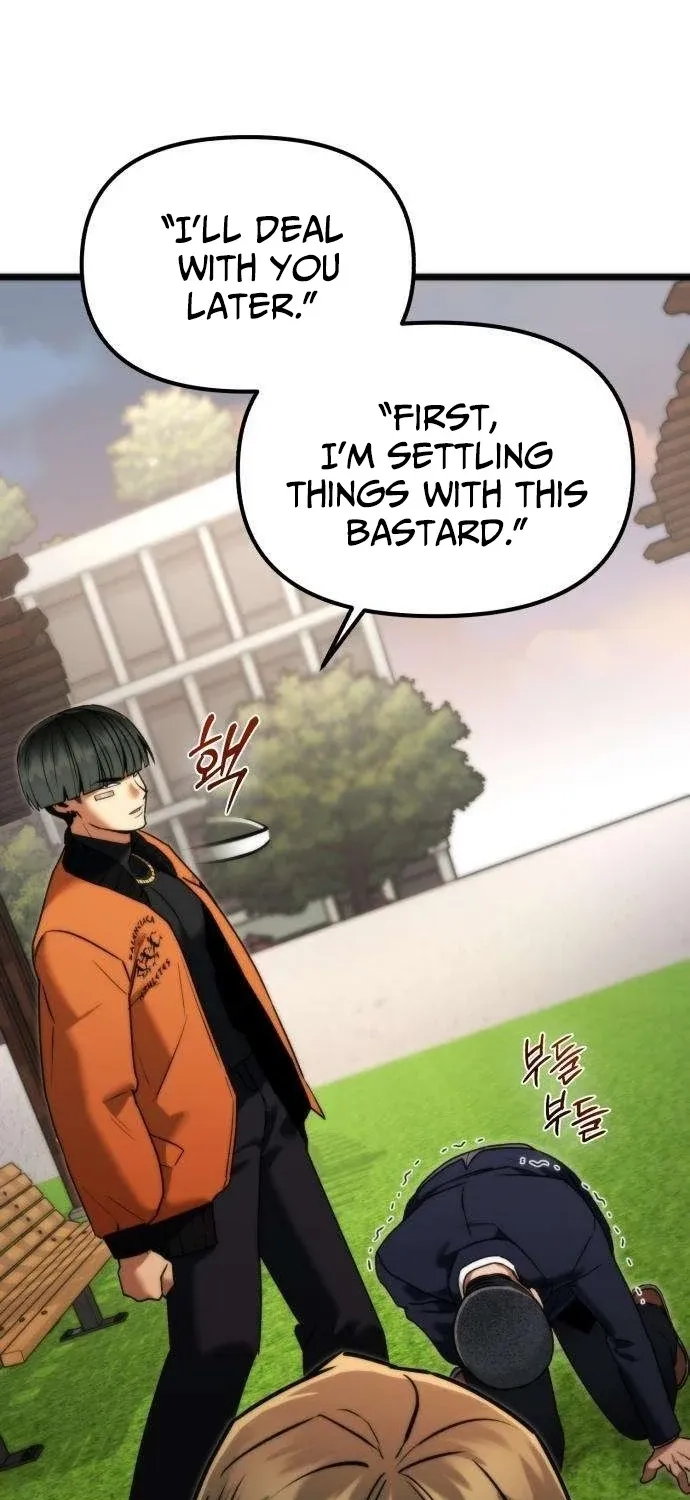 Read Self-Glorification chapter 11 image 9 on Lezhin
