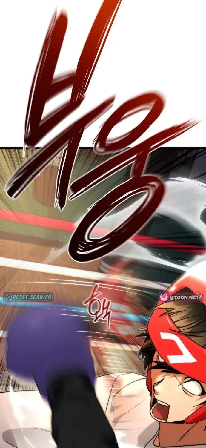 Read Self-Glorification chapter 12 image 100 on Lezhin