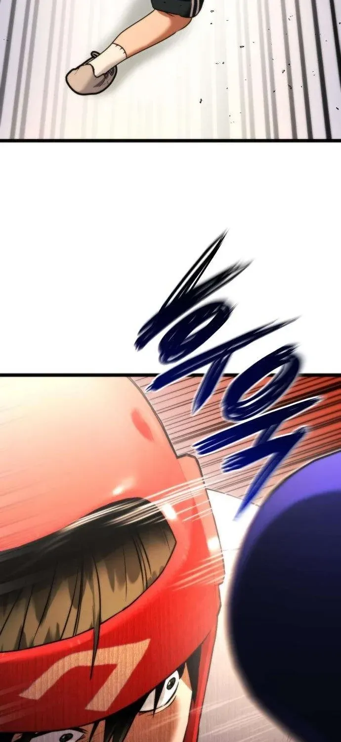 Read Self-Glorification chapter 12 image 112 on Lezhin