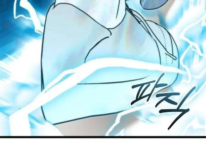 Read Self-Glorification chapter 12 image 131 on Lezhin