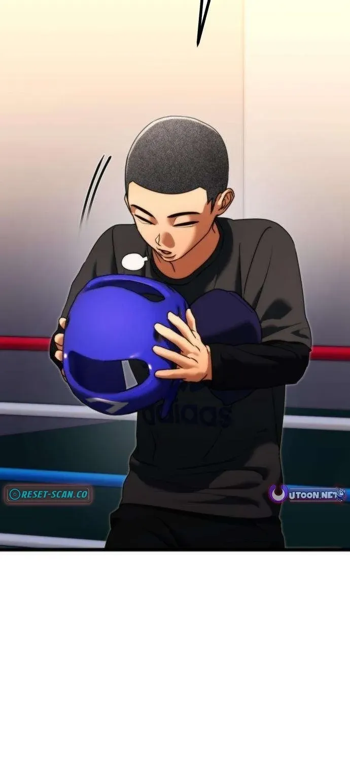 Read Self-Glorification chapter 12 image 42 on Lezhin