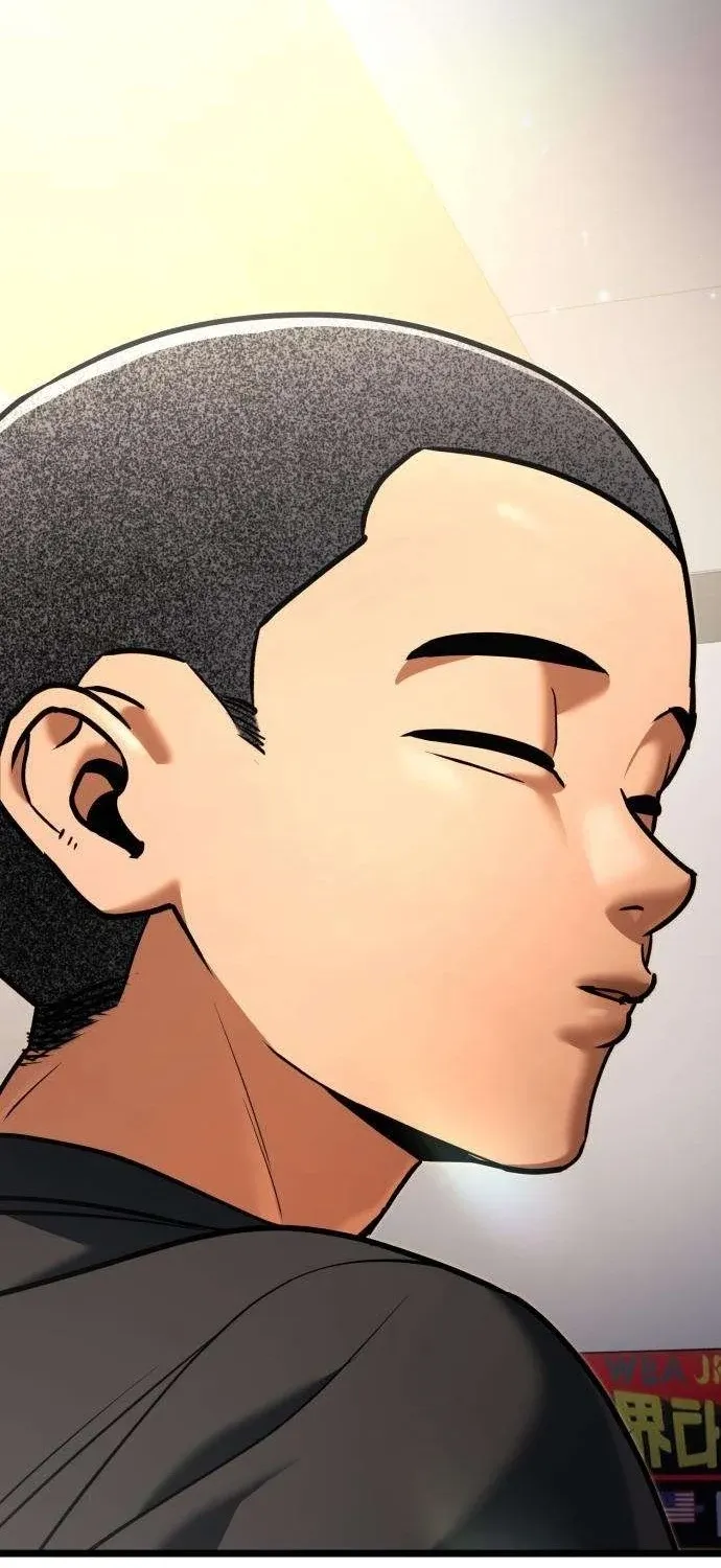 Read Self-Glorification chapter 12 image 52 on Lezhin