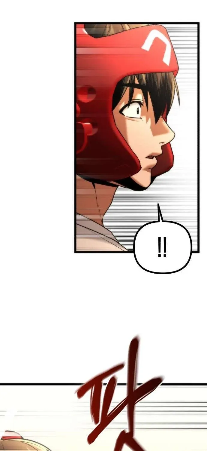 Read Self-Glorification chapter 12 image 80 on Lezhin