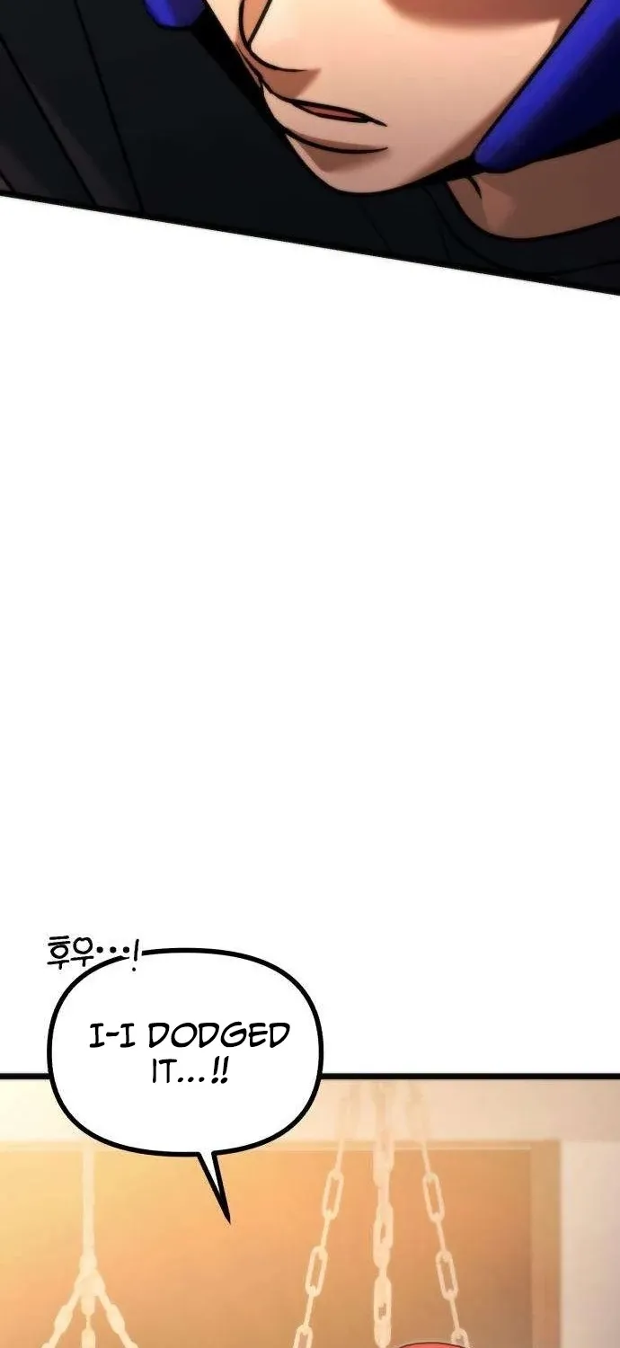 Read Self-Glorification chapter 12 image 85 on Lezhin