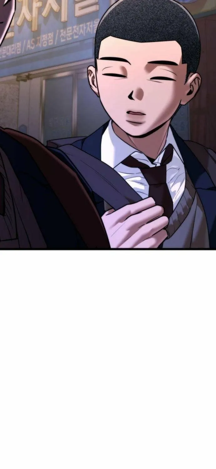 Read Self-Glorification chapter 13 image 104 on Lezhin