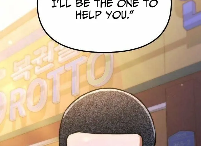 Read Self-Glorification chapter 13 image 107 on Lezhin