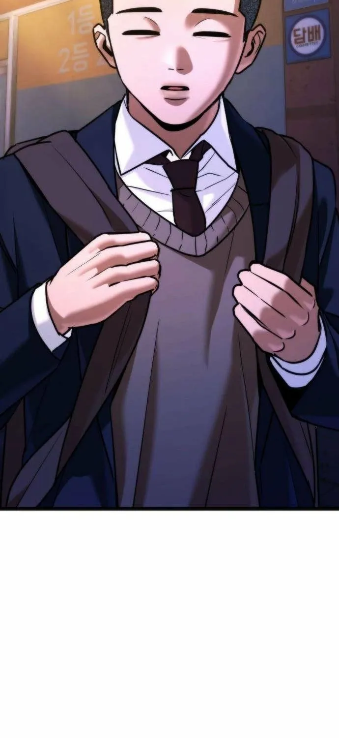 Read Self-Glorification chapter 13 image 108 on Lezhin