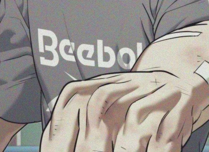 Read Self-Glorification chapter 13 image 111 on Lezhin
