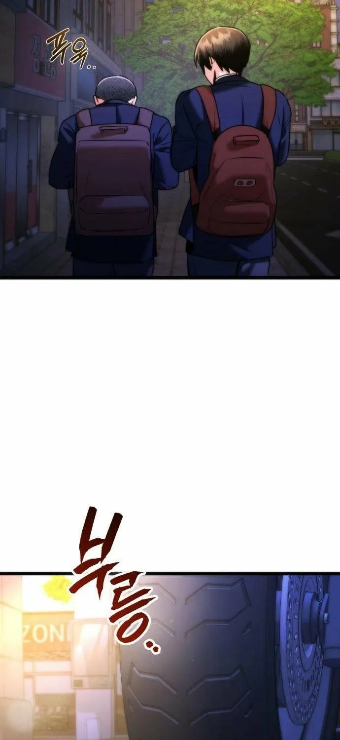 Read Self-Glorification chapter 13 image 113 on Lezhin