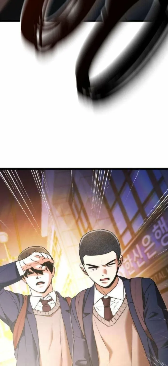 Read Self-Glorification chapter 13 image 117 on Lezhin