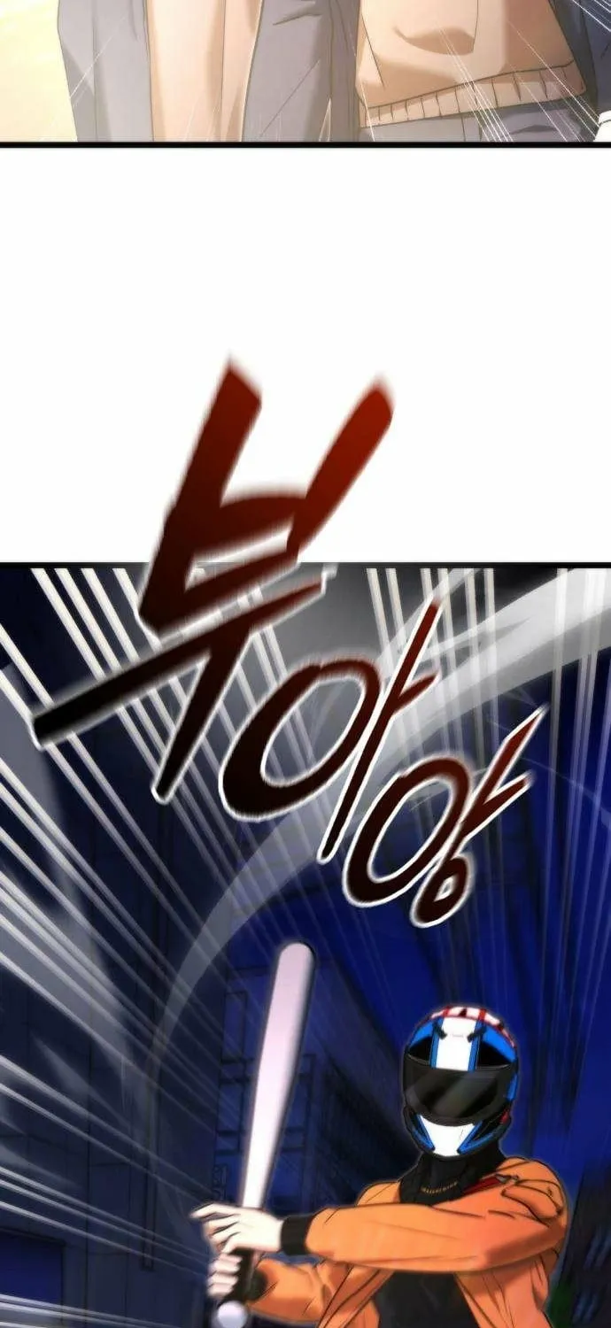 Read Self-Glorification chapter 13 image 118 on Lezhin