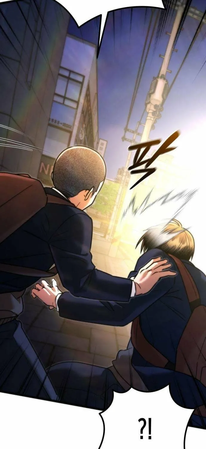 Read Self-Glorification chapter 13 image 122 on Lezhin