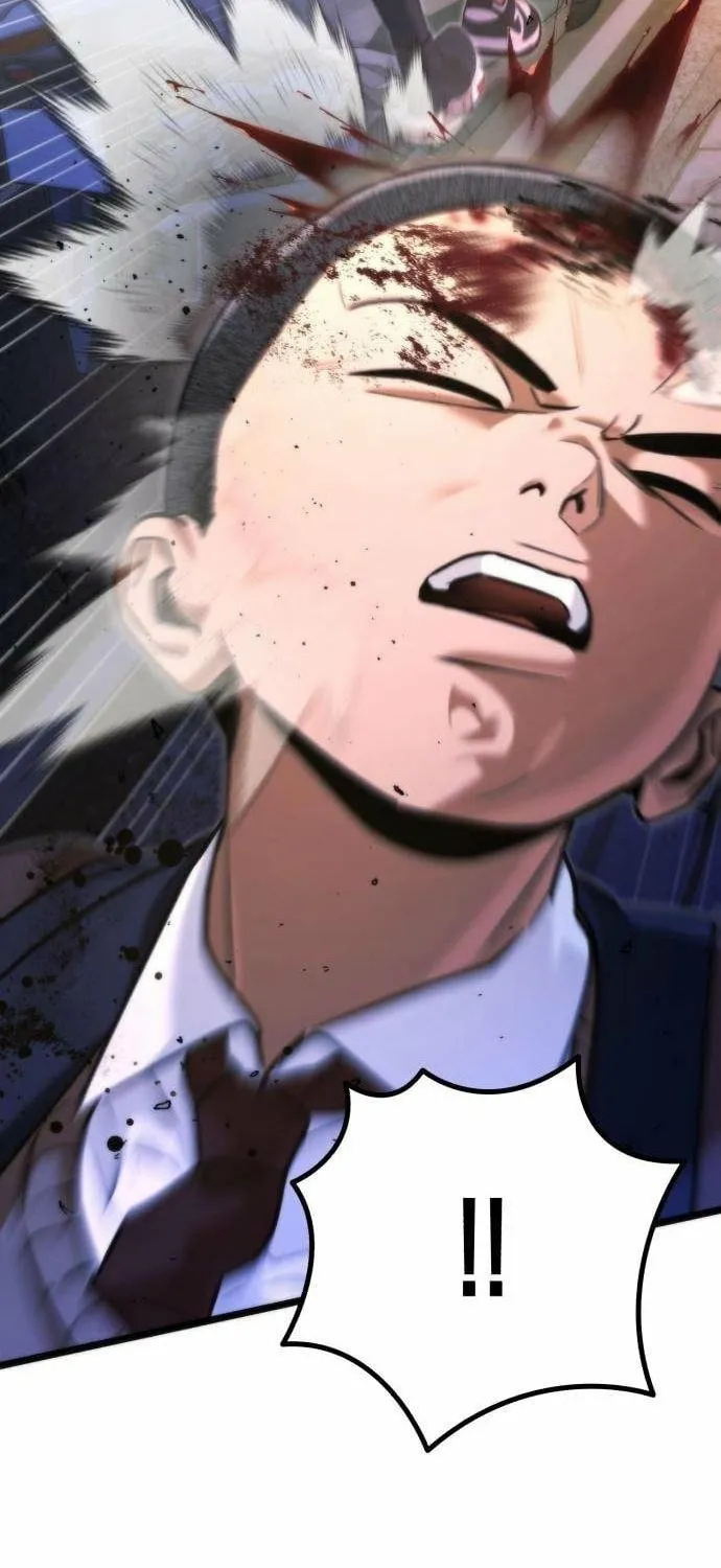 Read Self-Glorification chapter 13 image 125 on Lezhin