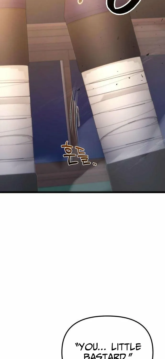 Read Self-Glorification chapter 13 image 17 on Lezhin