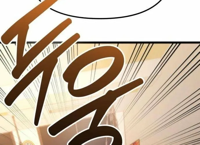 Read Self-Glorification chapter 13 image 19 on Lezhin