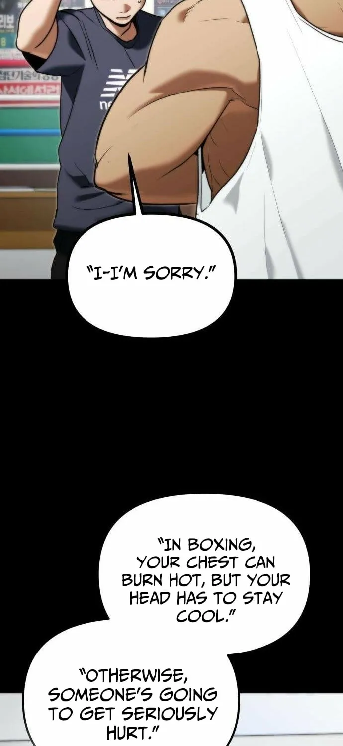 Read Self-Glorification chapter 13 image 4 on Lezhin