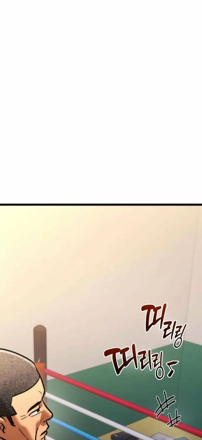 Read Self-Glorification chapter 13 image 41 on Lezhin